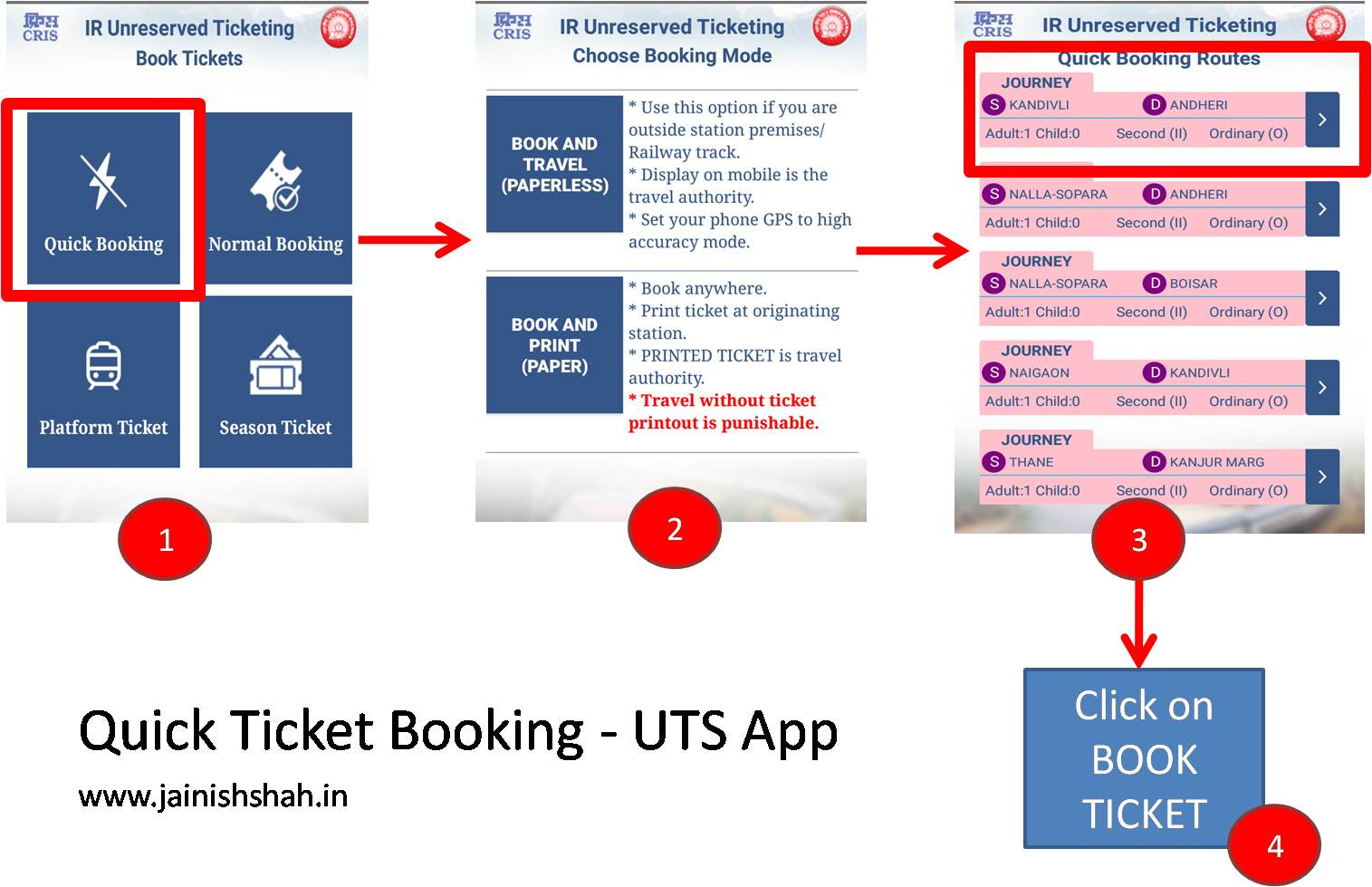 quick ticket booking in uts