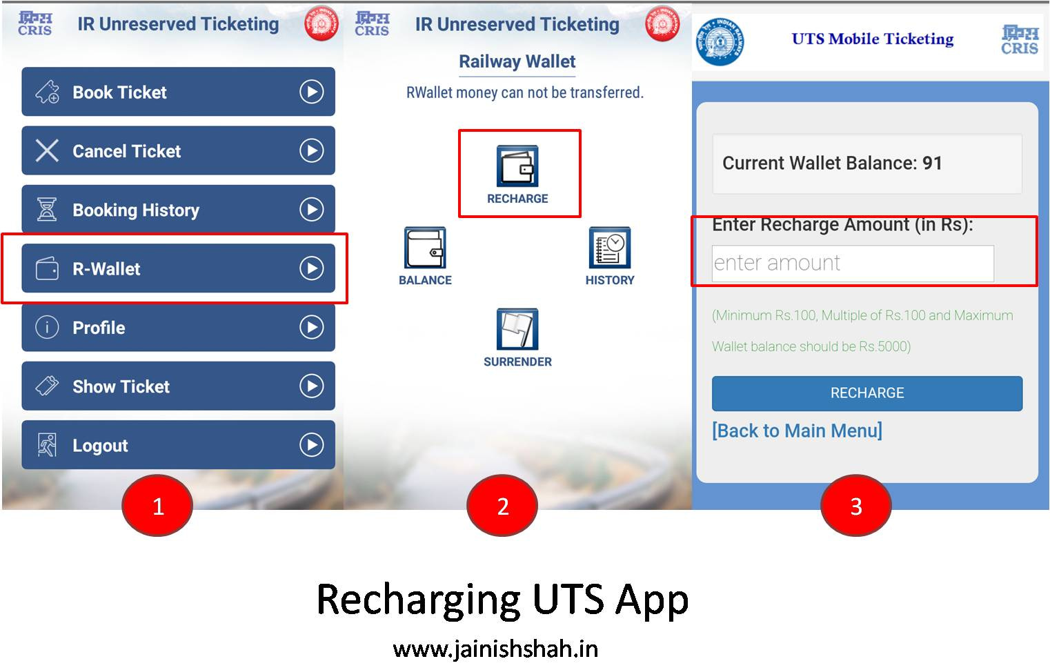 recharging uts app