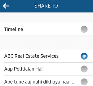 Instagram Share To Facebook Business Page Settings
