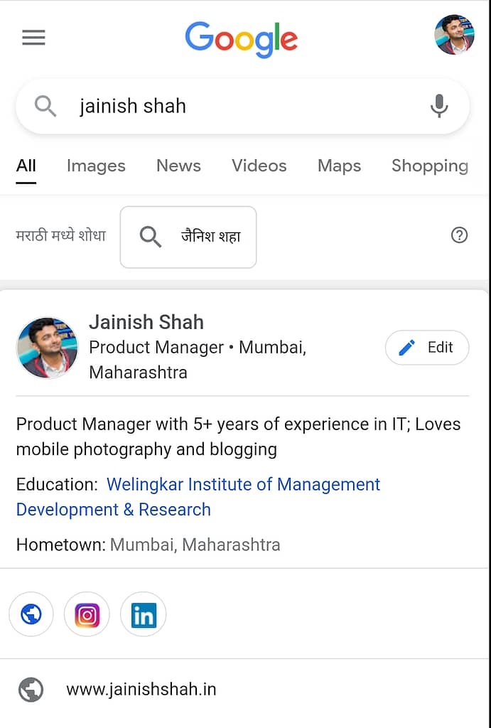 Jainish Shah's Google People Card on Mobile Phone